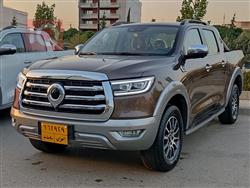گرەیتۆڵ دەبڵ کاب